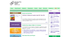 Desktop Screenshot of hkshippers.org.hk